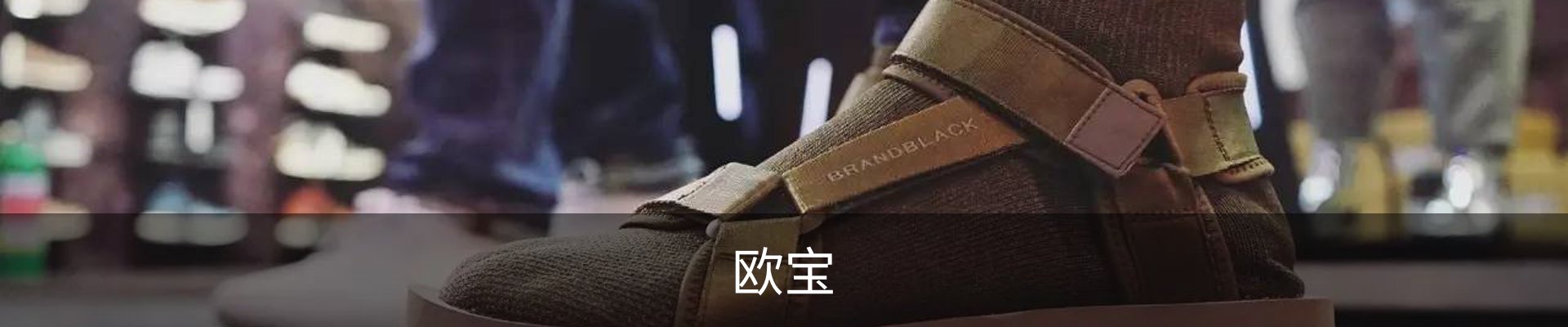 欧宝体育_欧宝体育 (中国)app下载官方网站